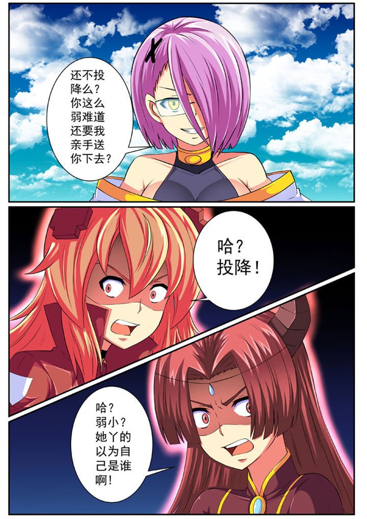 第78章：