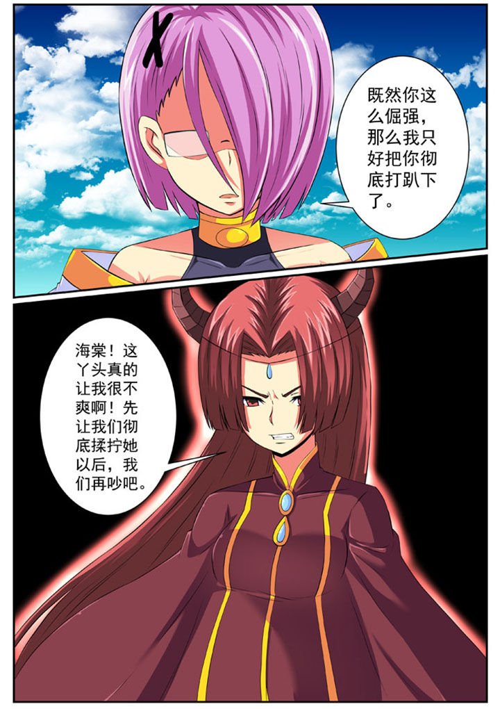 第78章：
