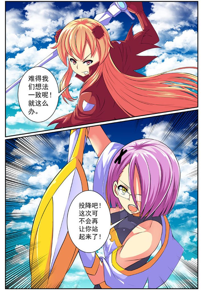 第78章：