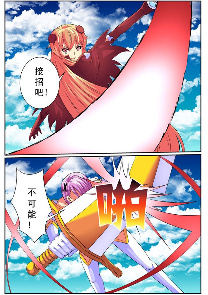 第78章：