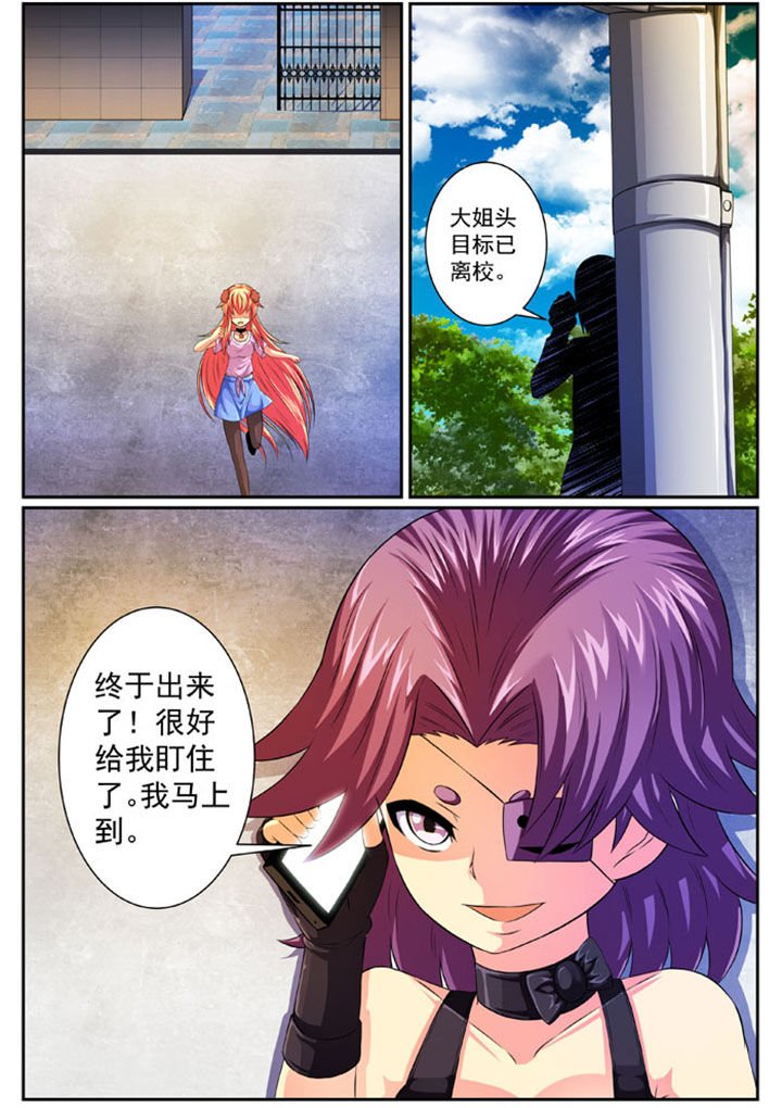 第80章：