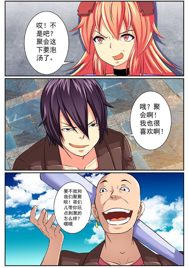 第82章：