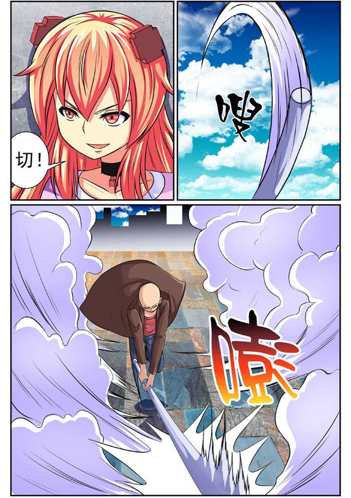 第82章：
