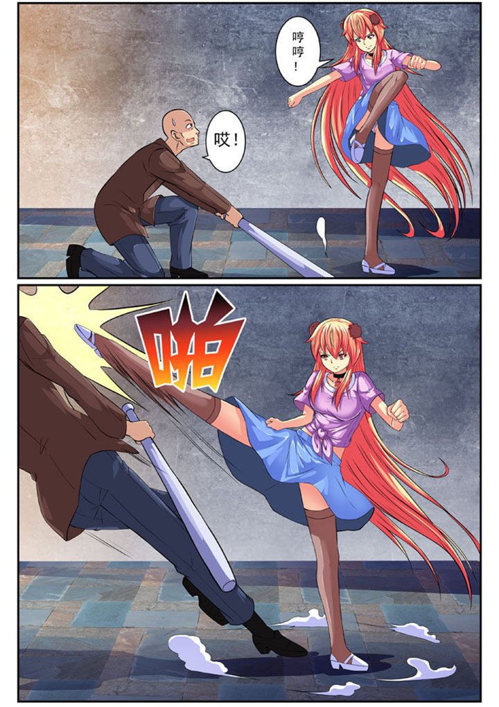 第82章：