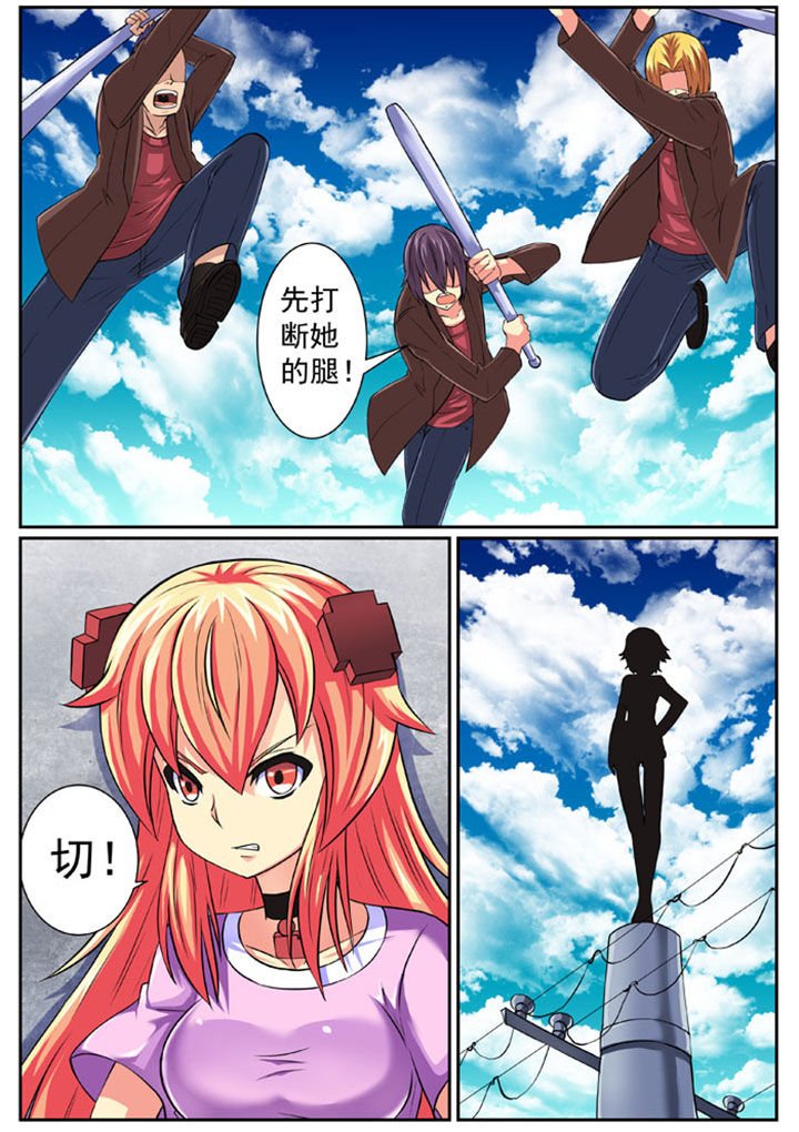 第82章：