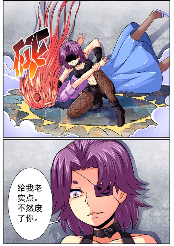 第83章：