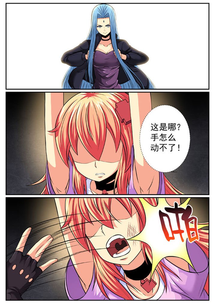 第85章：