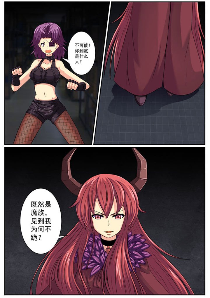 第86章：完结