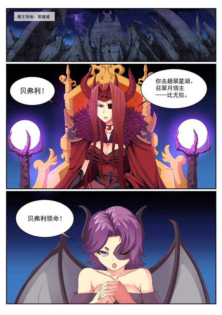 第9章：
