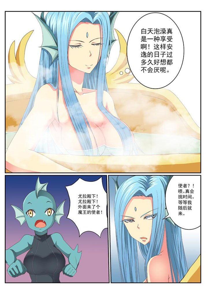 第9章：
