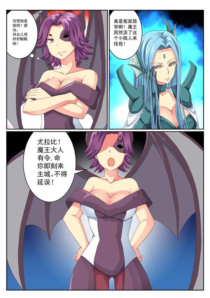 第9章：
