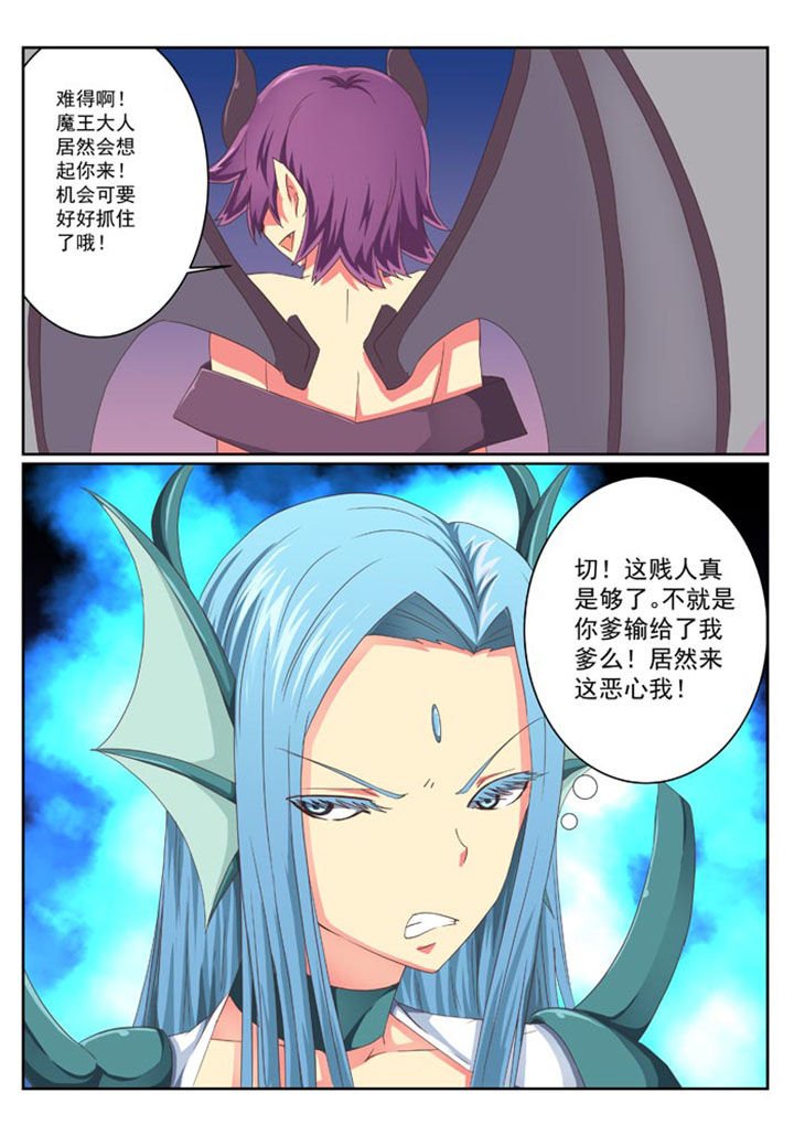 第9章：