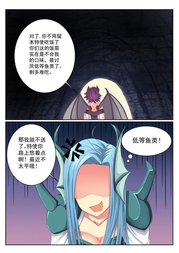第9章：