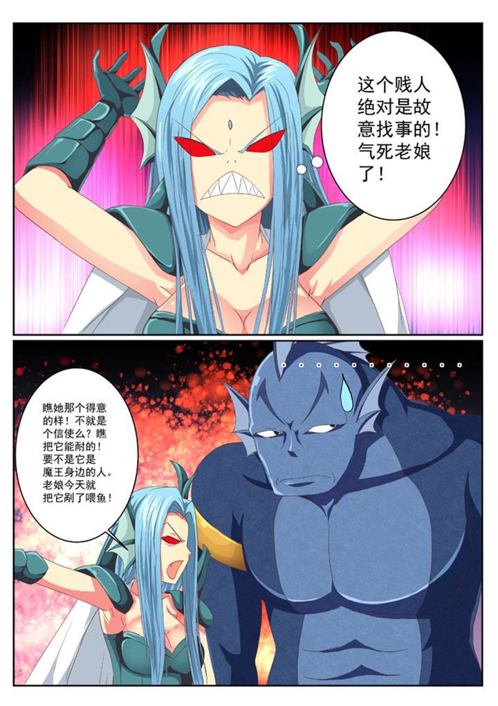 第9章：