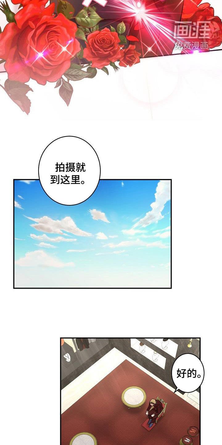 第11章：结婚
