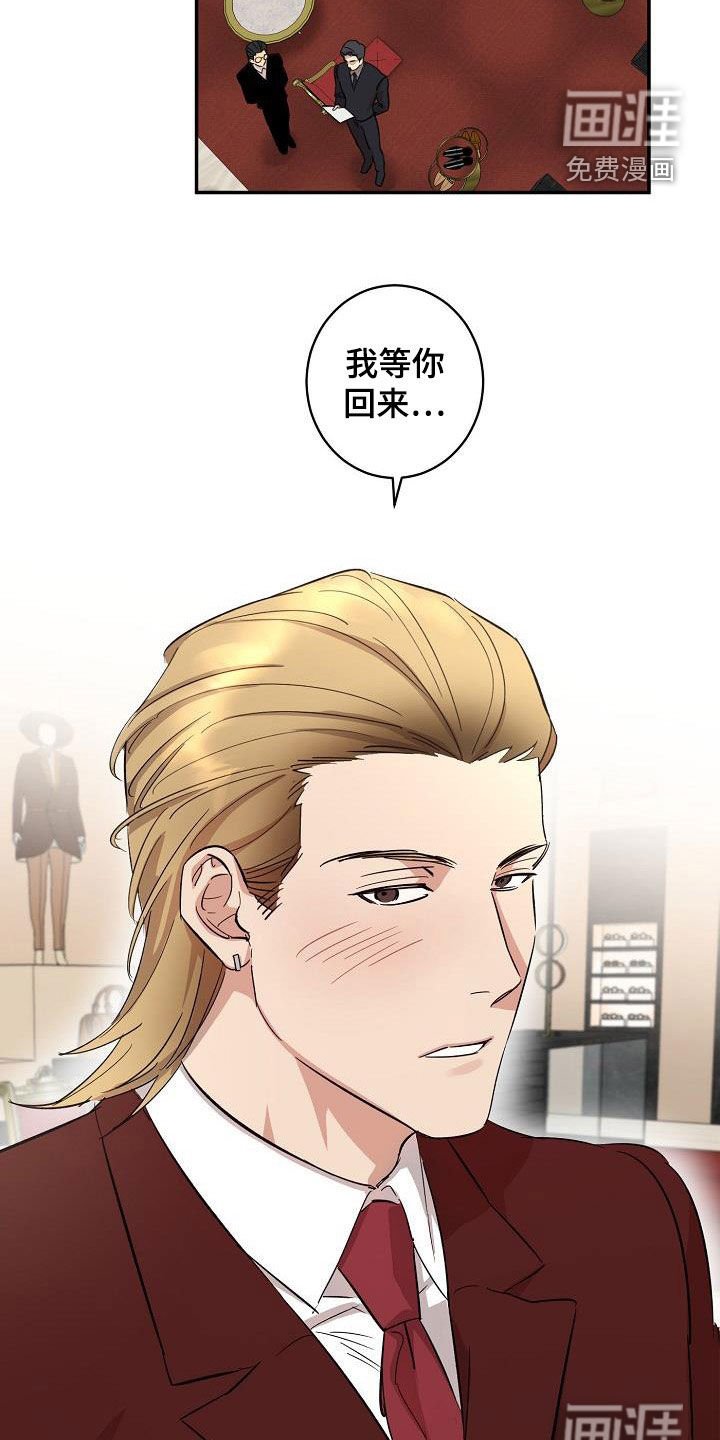第11章：结婚