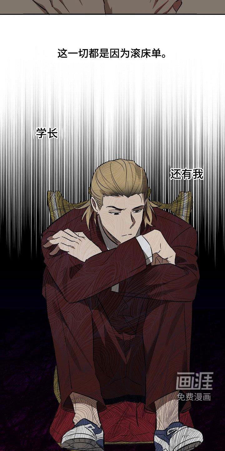 第11章：结婚