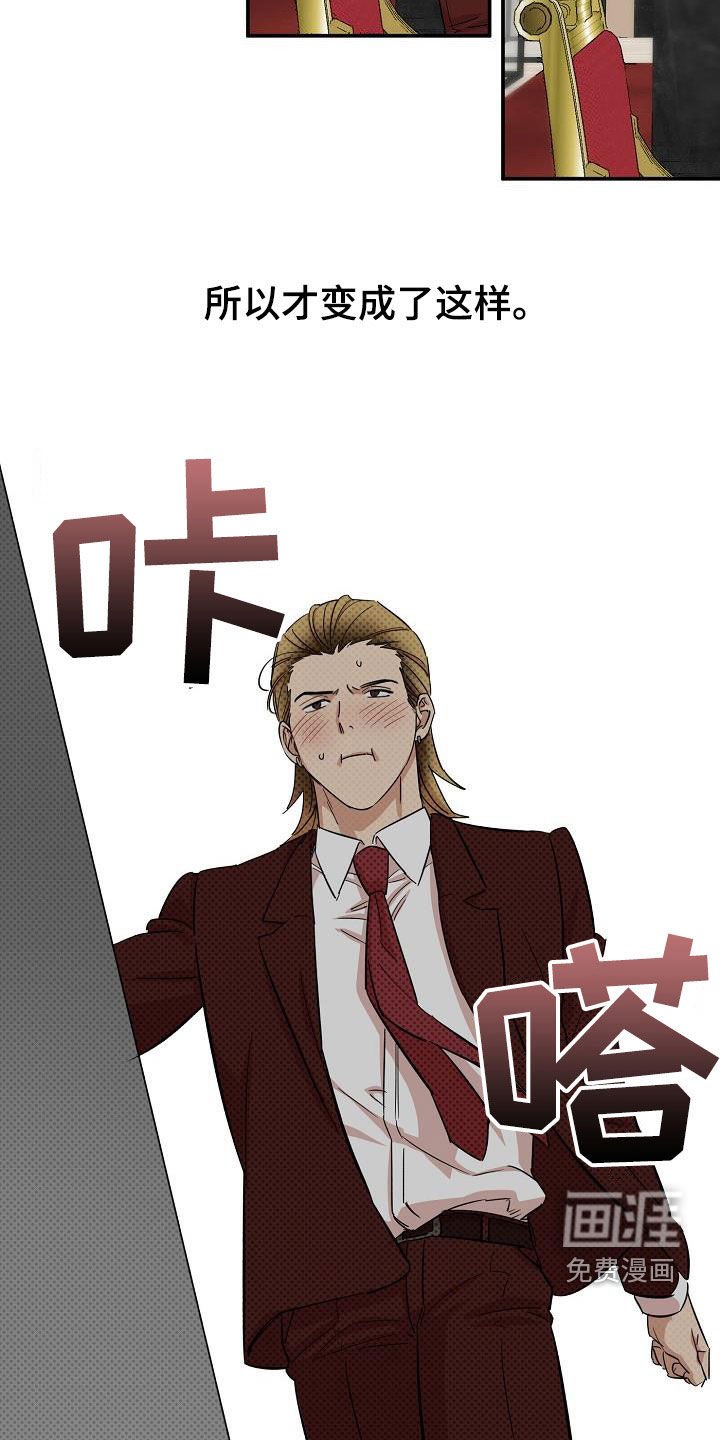 第11章：结婚