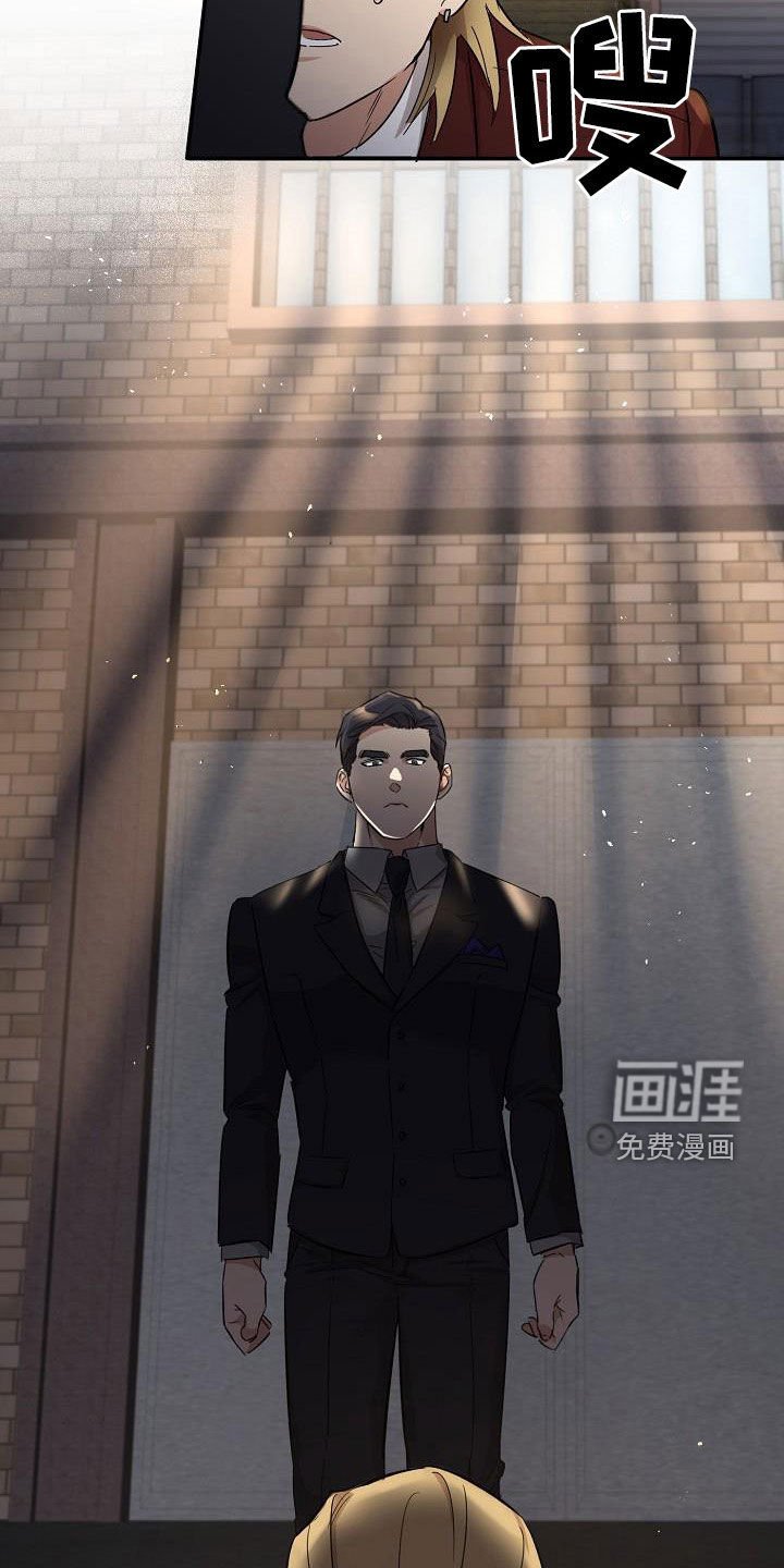 第12章：错觉