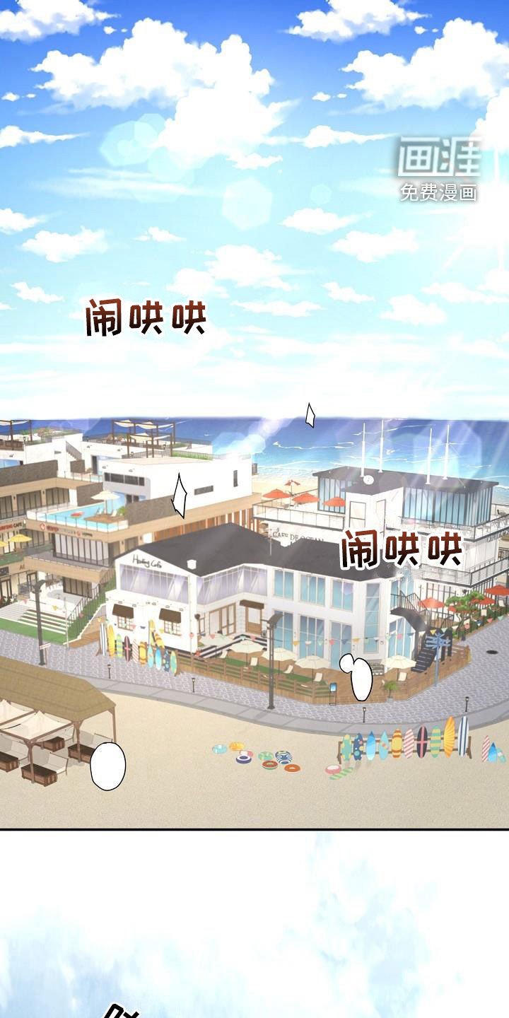 第13章：幸福