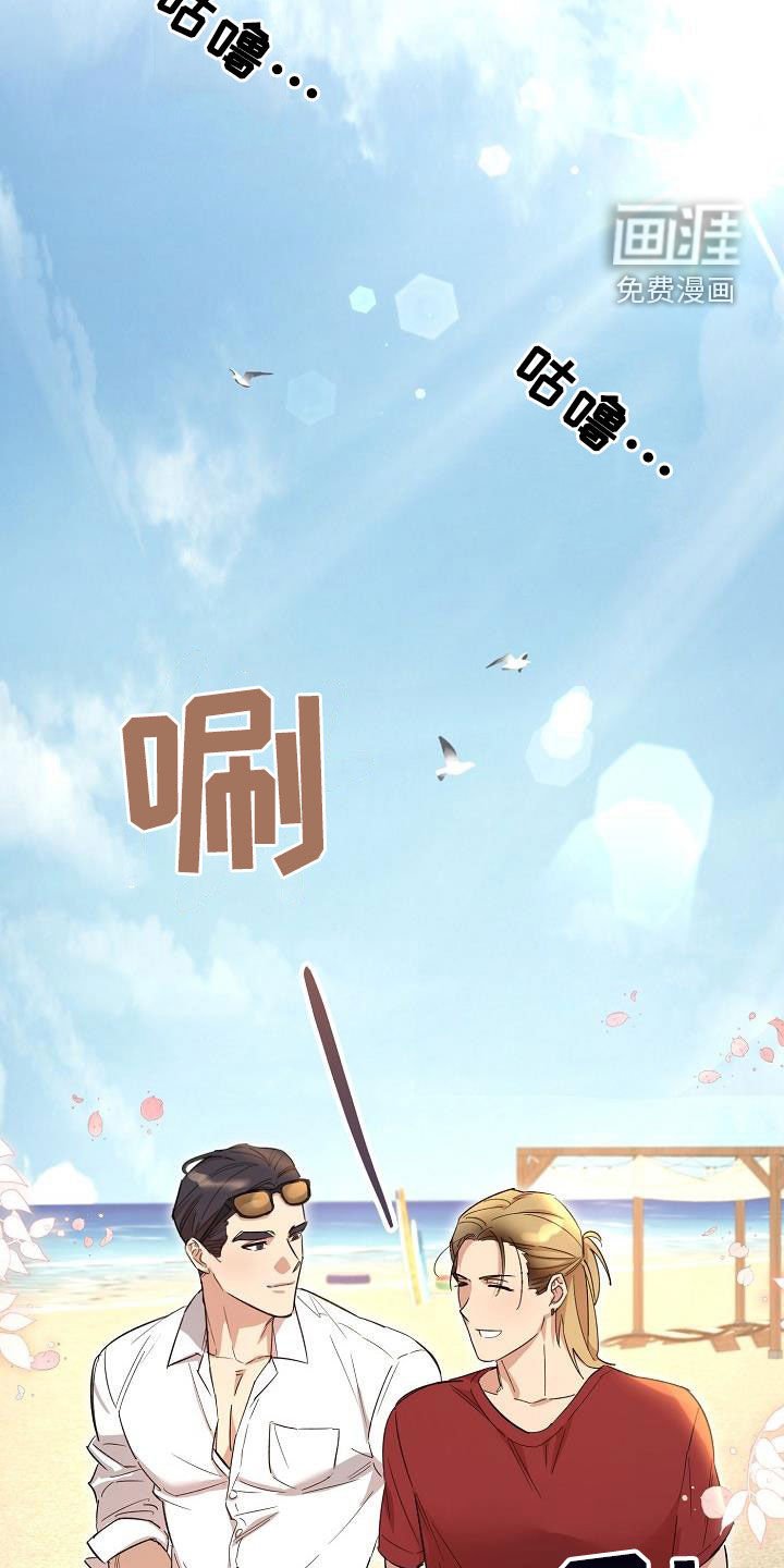 第13章：幸福
