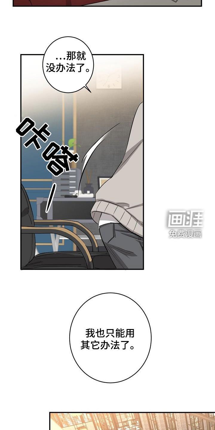 第13章：幸福