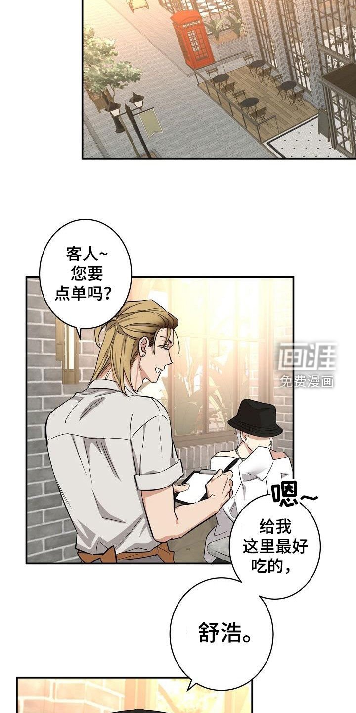 第13章：幸福