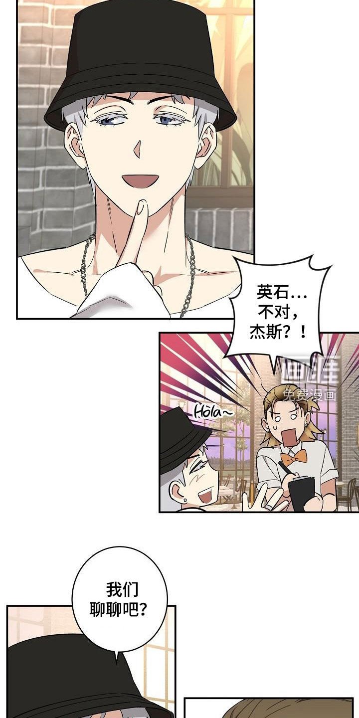 第13章：幸福
