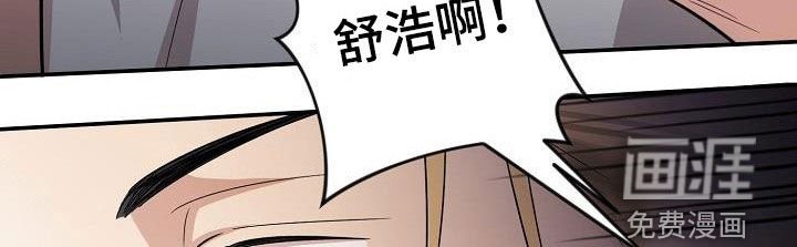 第14章：误会