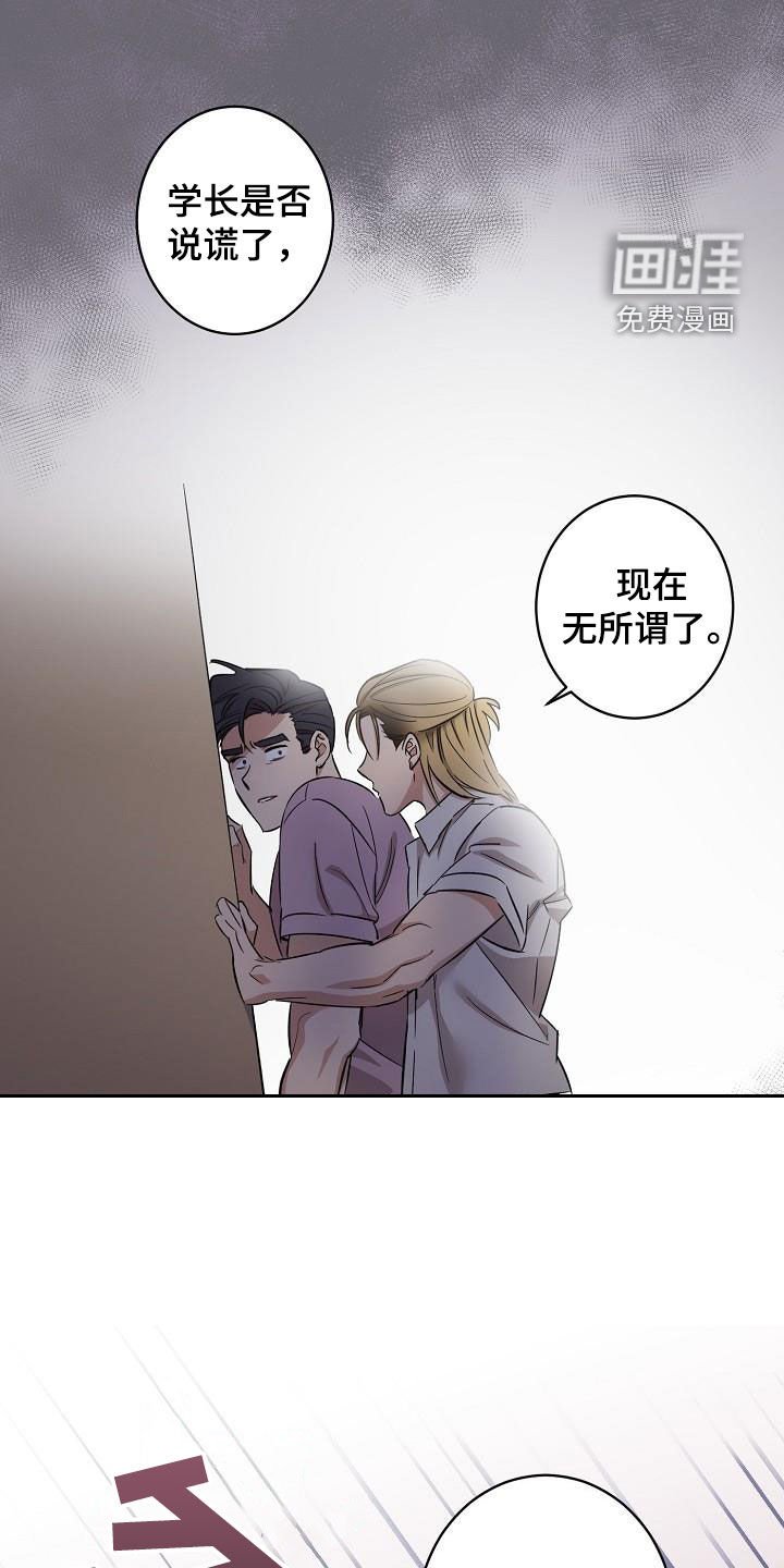 第15章：来我家