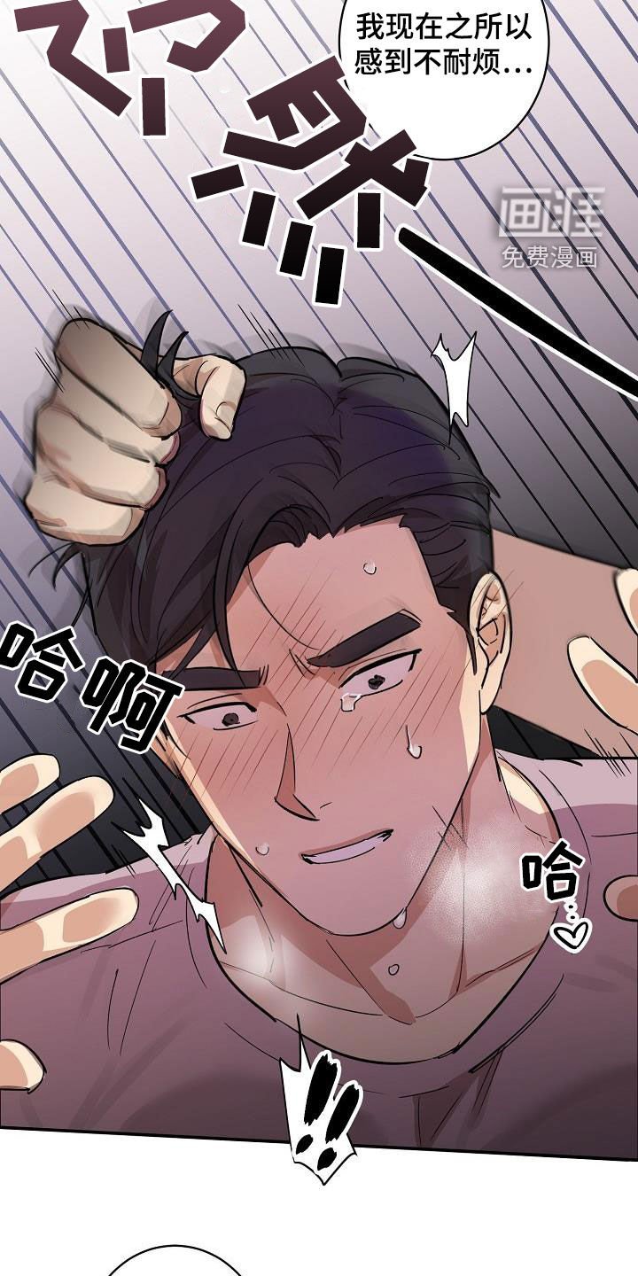 第15章：来我家