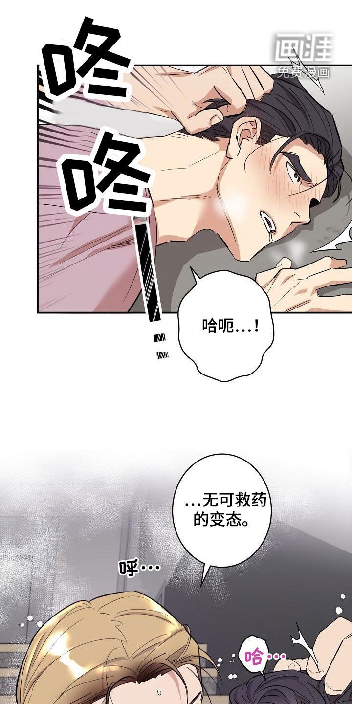 第15章：来我家