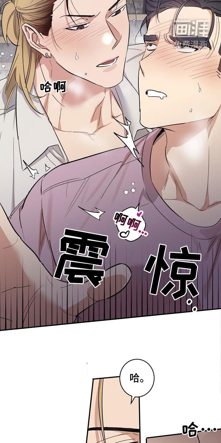 第15章：来我家