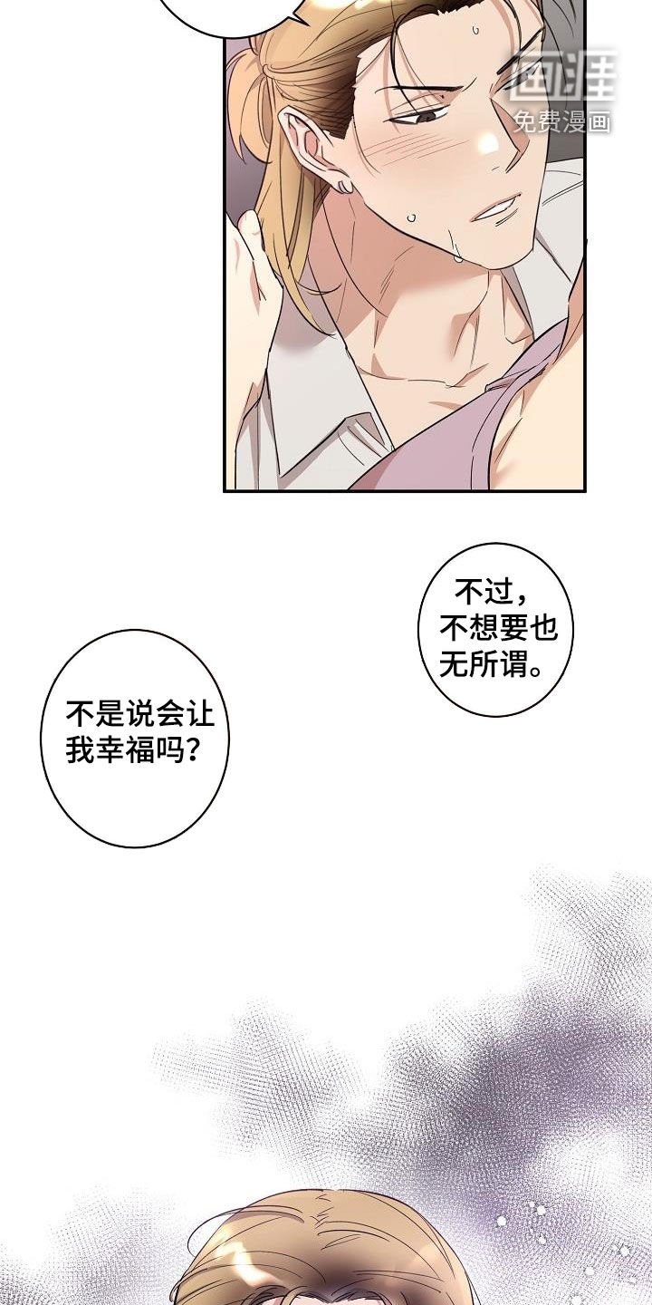 第15章：来我家