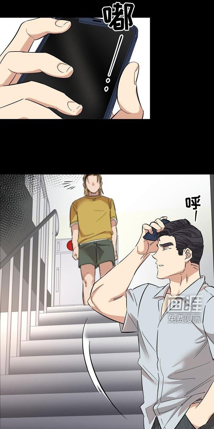 第15章：来我家