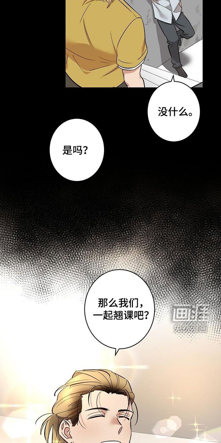 第15章：来我家