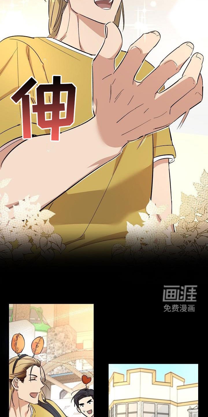 第15章：来我家