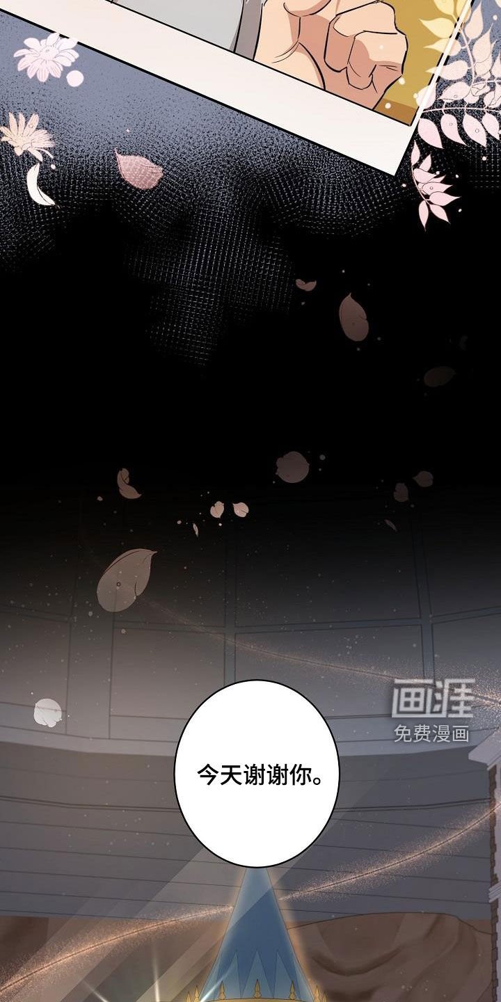 第15章：来我家