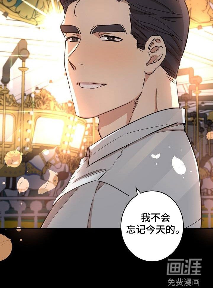 第15章：来我家