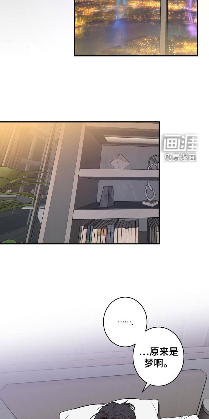 第15章：来我家