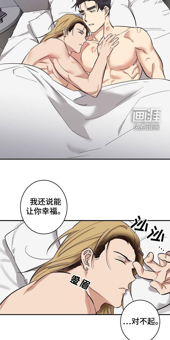 第15章：来我家