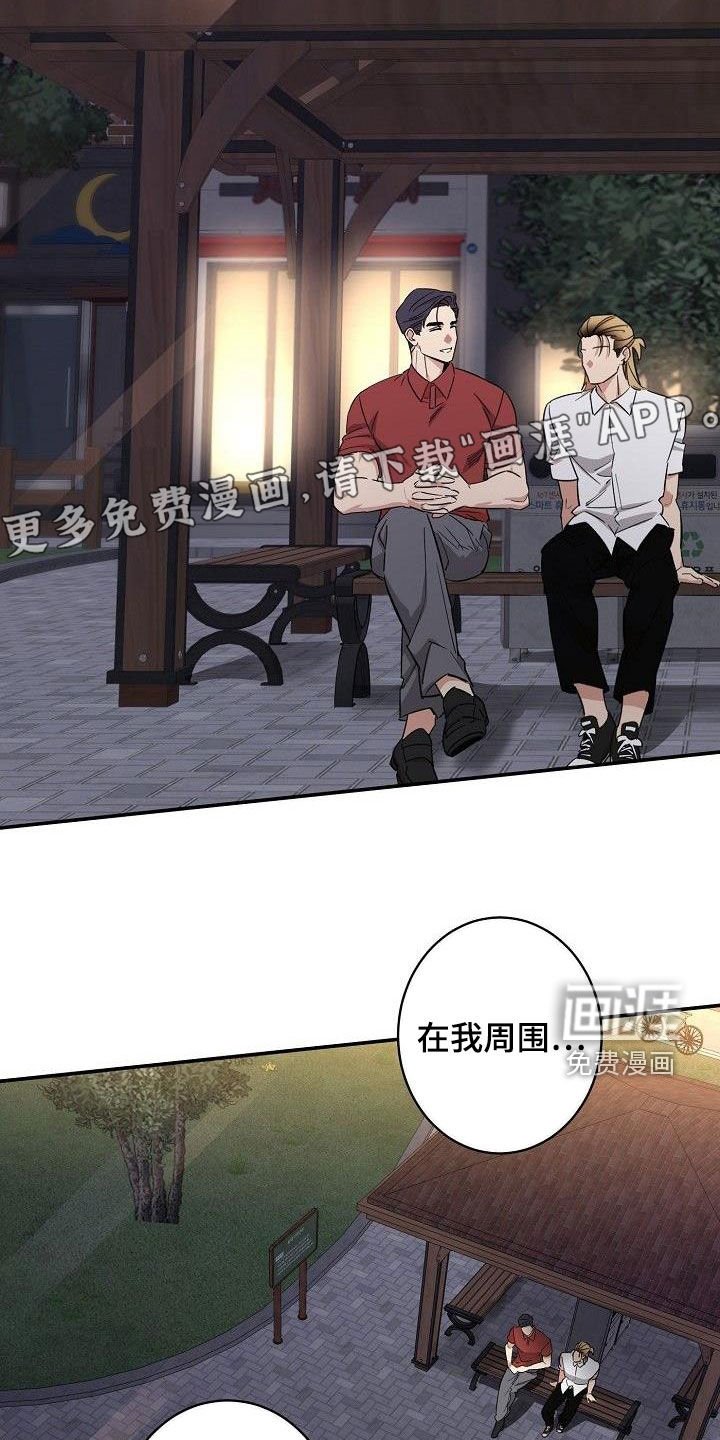 第17章：重新开始