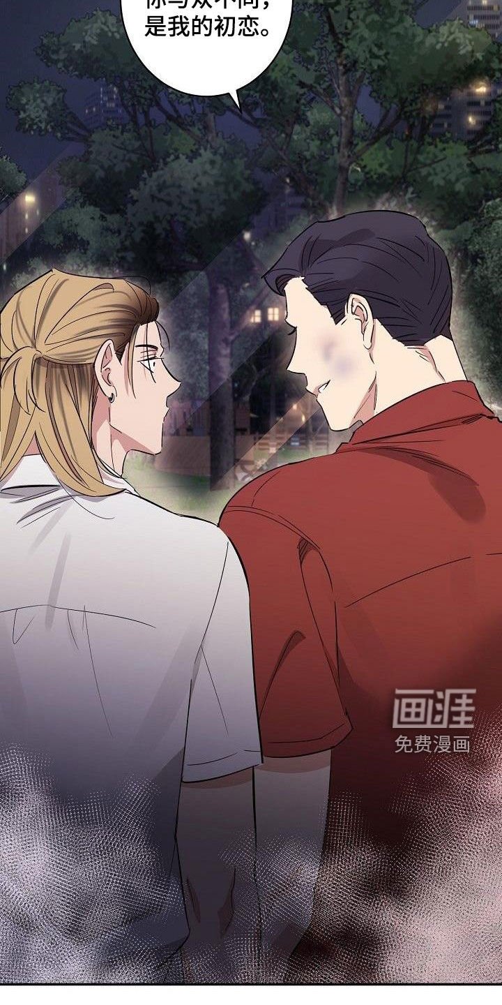 第17章：重新开始