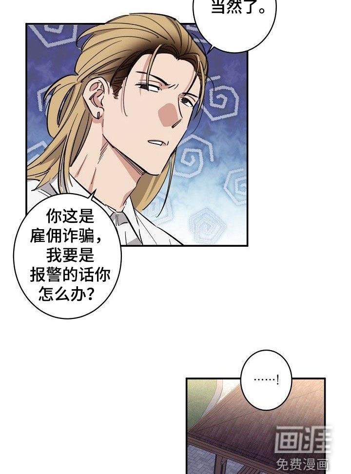 第17章：重新开始