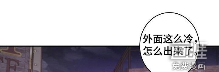 第18章：爱（完结）