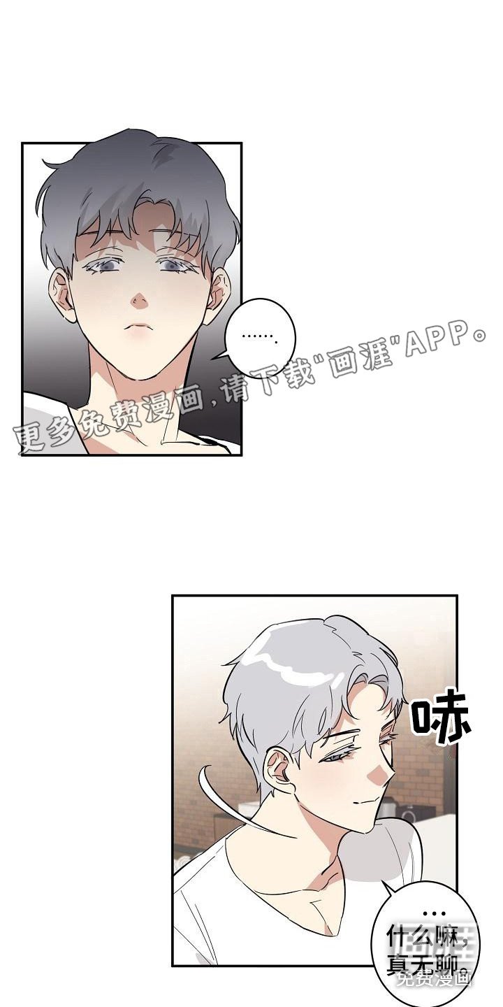 第4章：计划提前