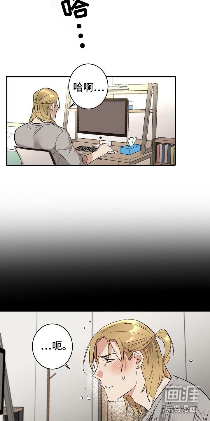 第4章：计划提前