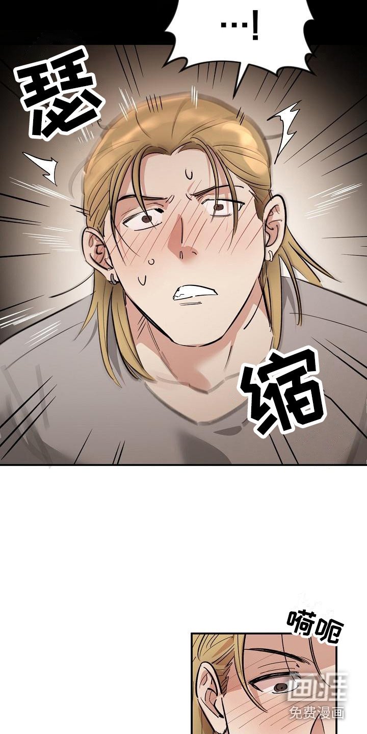 第4章：计划提前