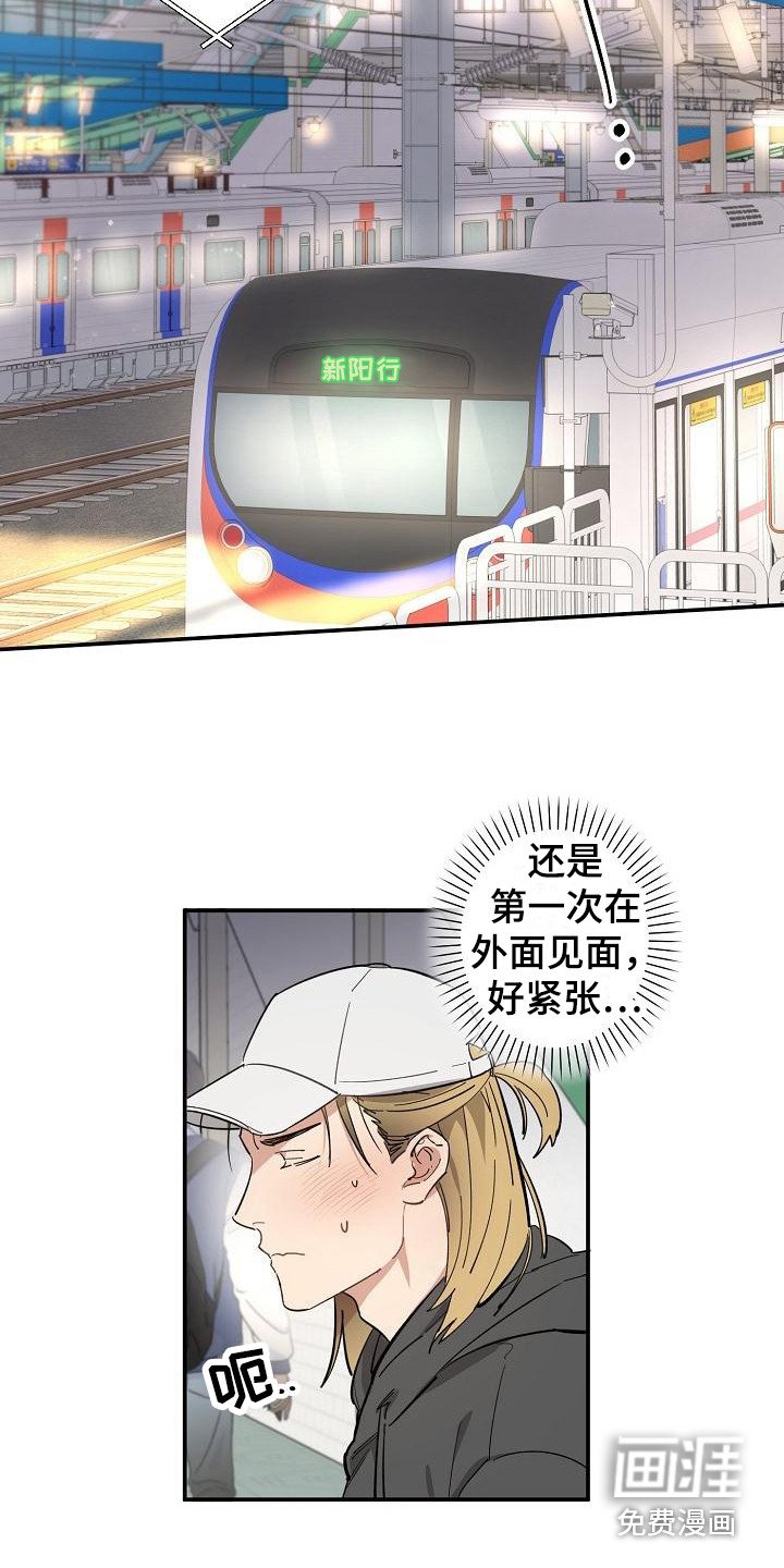 第8章：情景剧 