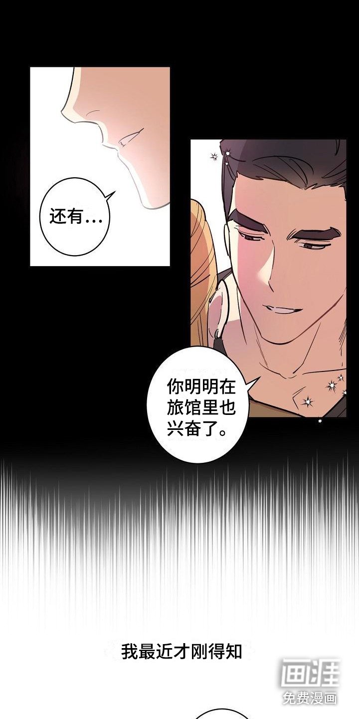 第8章：情景剧 